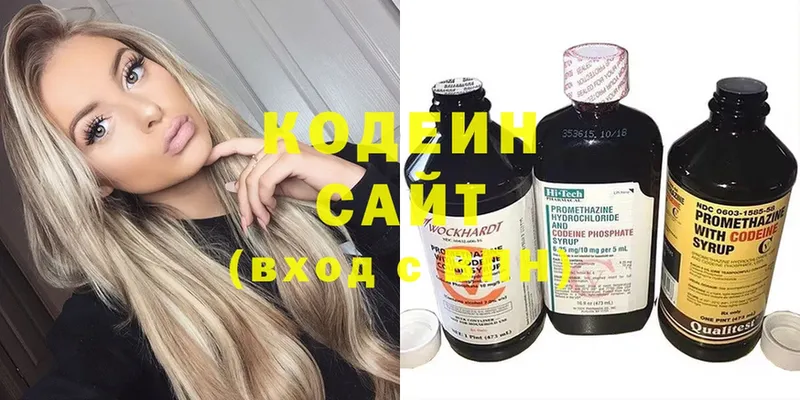 как найти закладки  Пучеж  Кодеиновый сироп Lean напиток Lean (лин) 